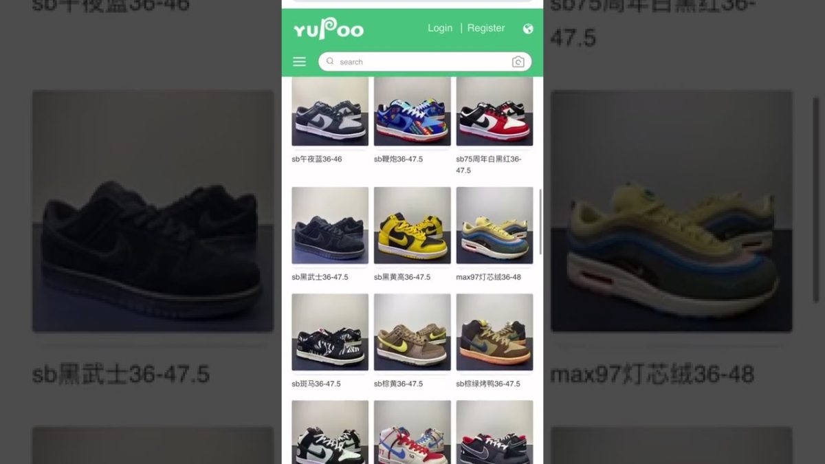 Yupoo Brand Display Platform for Image Collections